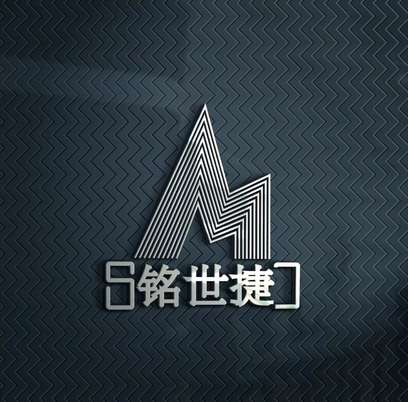 鋼構(gòu)廠(chǎng)